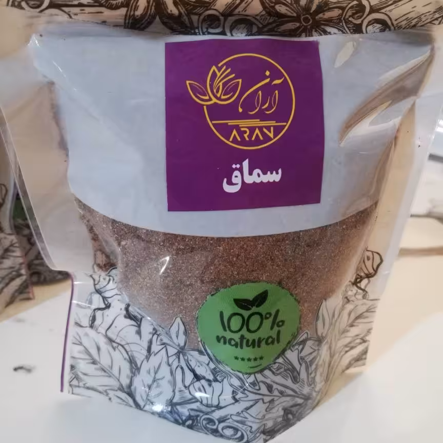  پودر سماق   صد درصد خالص 185 گرمی