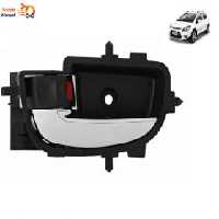 دستگیره داخلی درب جلو سمت شاگرد لیفان-X50