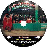 مجلس تعزیه بازار شام 1401 قودجان خوانسار -گلخطمی و صفری، محمدرضا امینی و صفاریان