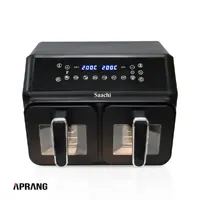 سرخ کن ساچی مدل NL-AF-4784D-مشکی