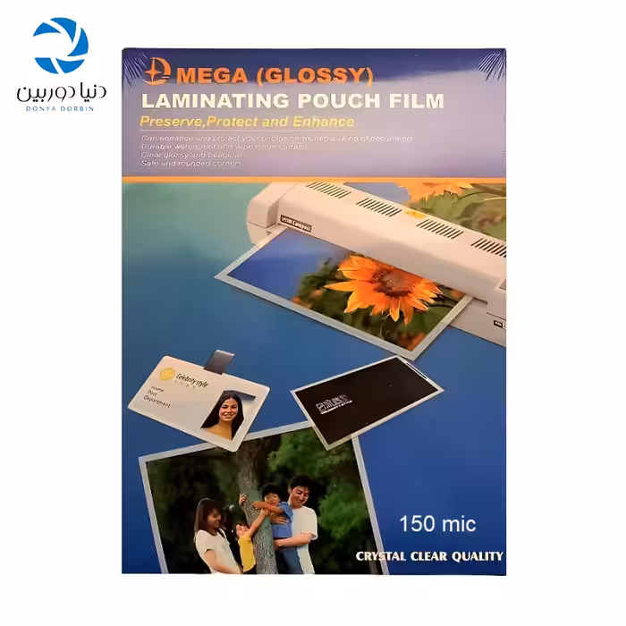 طلق پرس مگا  150 میکرون سایز A4 بسته 100 عددی