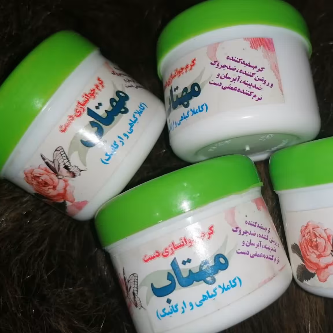 کرم جوان کننده   روشن کننده دست کلاژن ساز دست   مهتاب