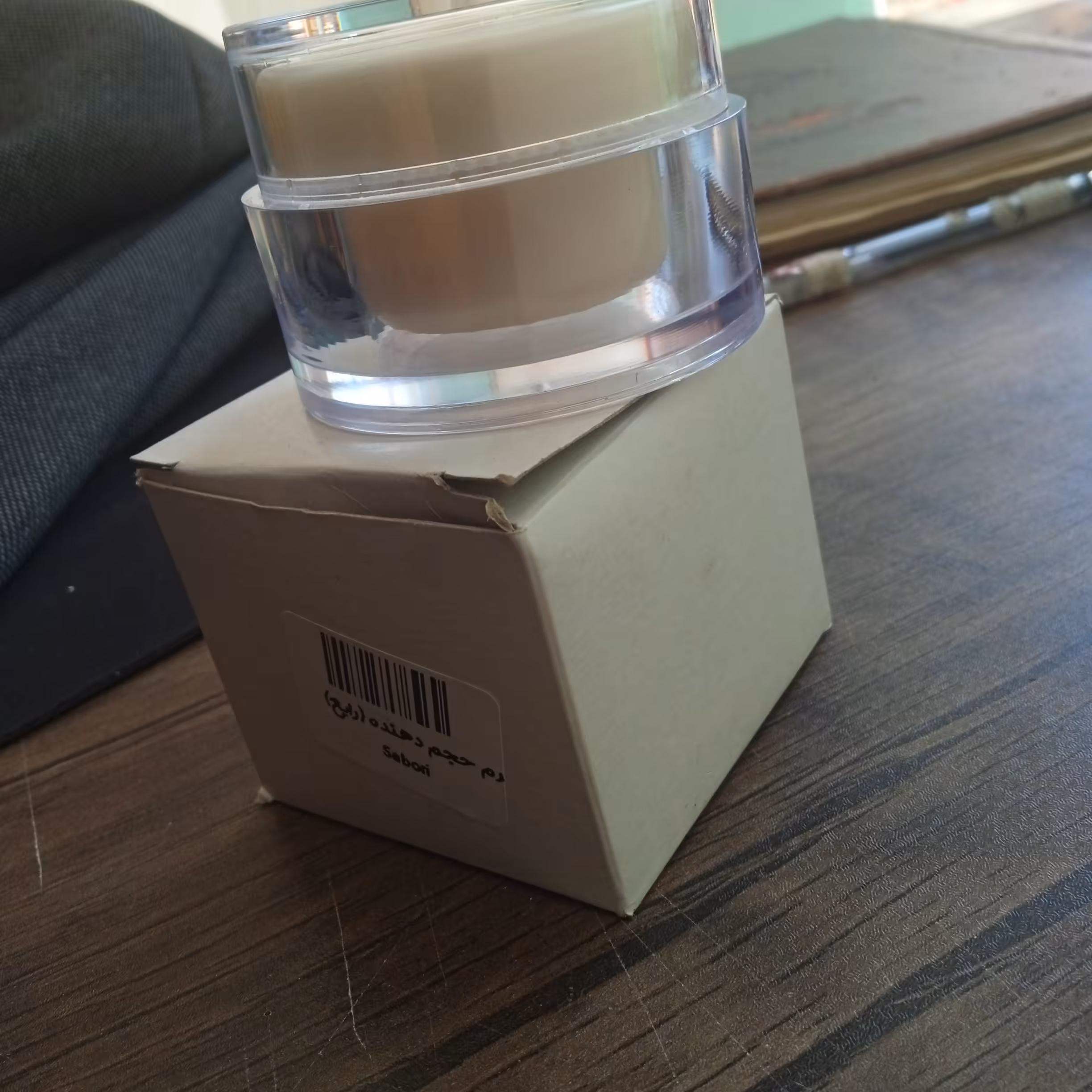 کرم تقویت سایز بدن