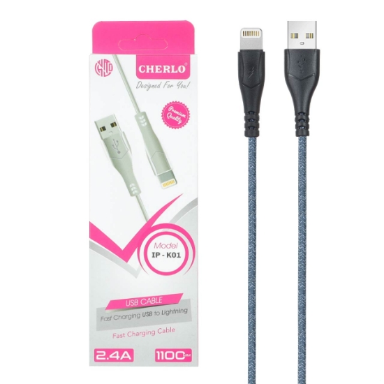 کابل تبدیل 1.1 متری فست آیفون چرلو مدل IP-K01