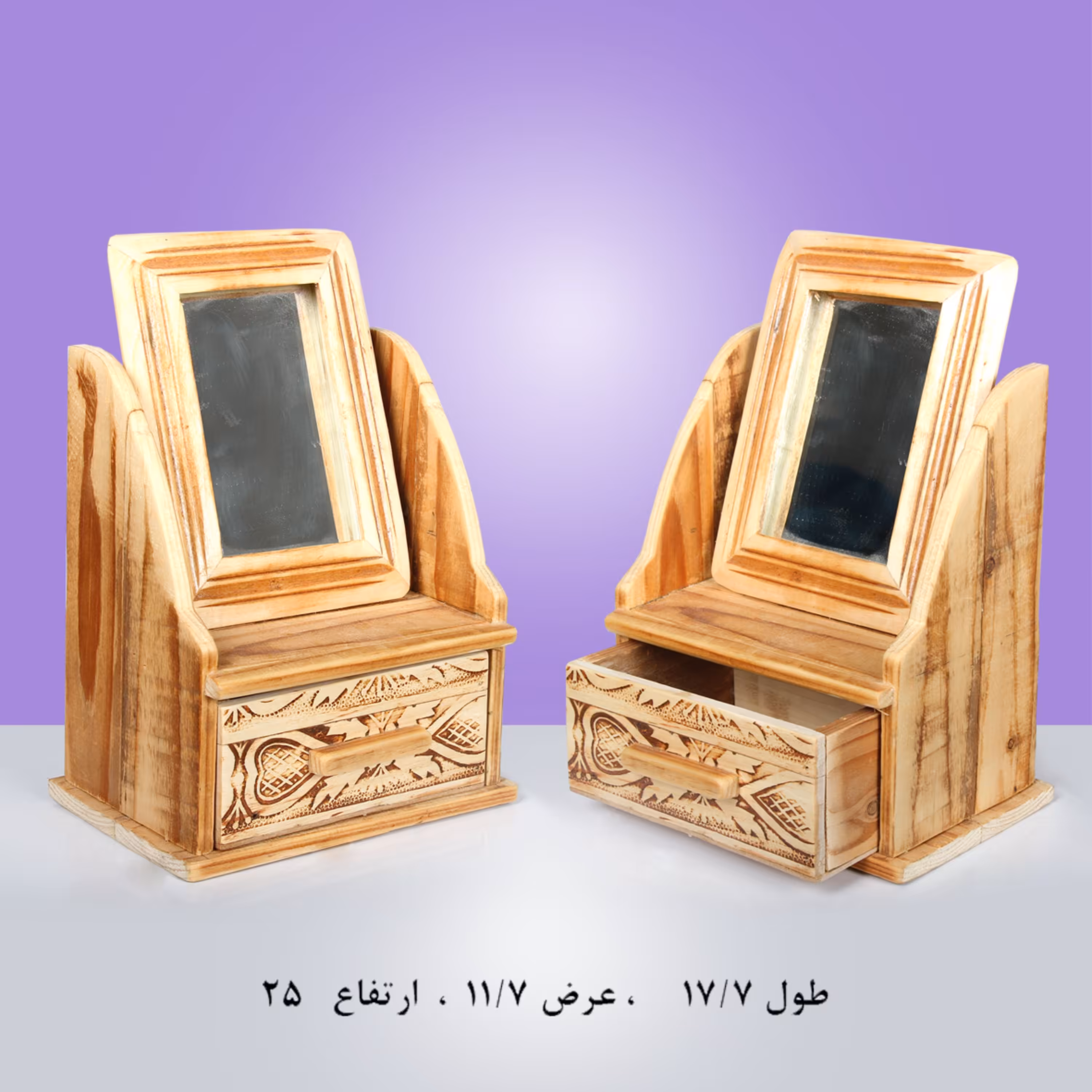 جعبه لوازم آرایشی03 چوبی دست ساز