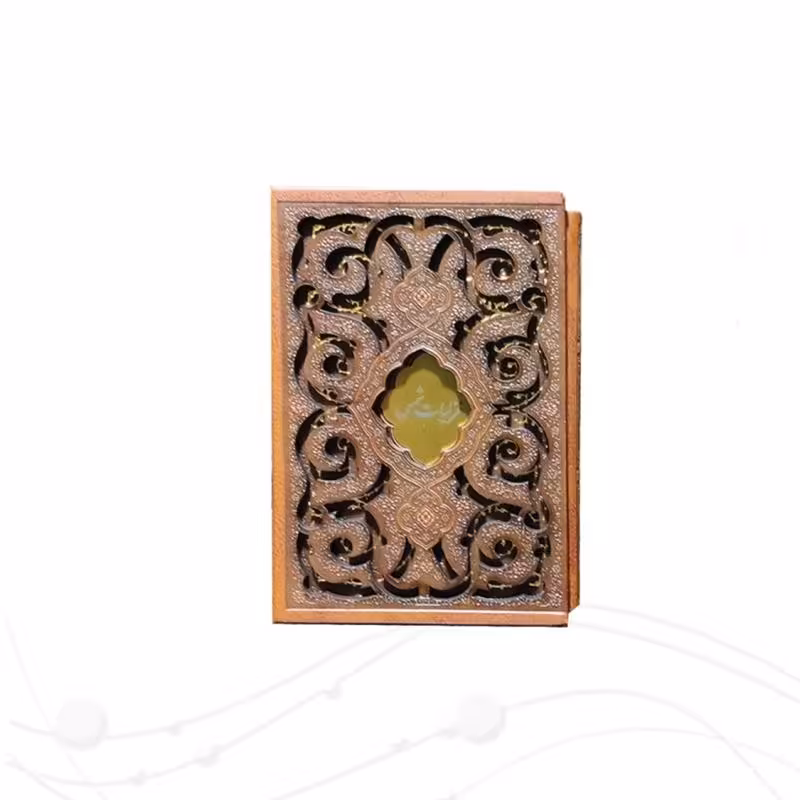 126232-کتاب نفیس غزلیات شمس نیم جیبی تحریر قابدار پروانه ای