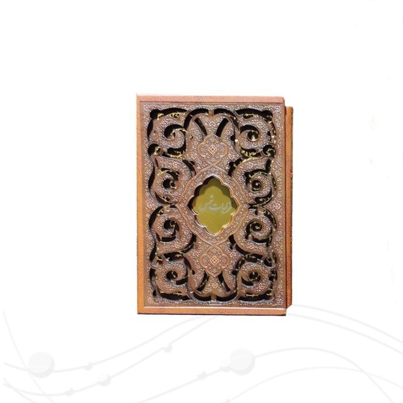 126232-کتاب نفیس غزلیات شمس نیم جیبی تحریر قابدار پروانه ای