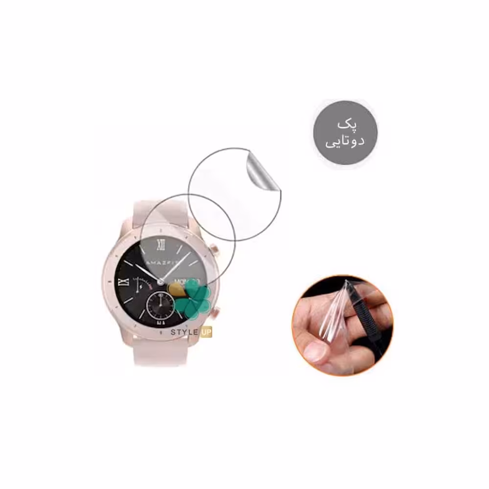 پک دوتایی محافظ صفحه ساعت نانو مناسب شیائومی Amazfit GTR 42mm