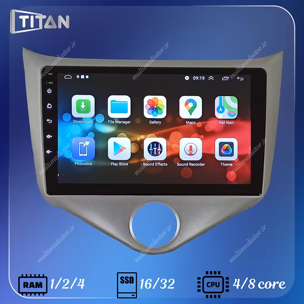 مانیتور اندروید ام وی ام 315 (1399-1394) تیتان مدل z1 با گارانتی یکساله 