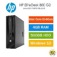مینی کیس اچ پی HP EliteDesk 800 G2