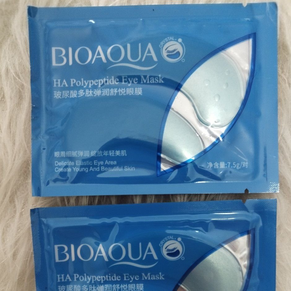 لوازم آرایشی وبهداشتی /مراقبت پوست 