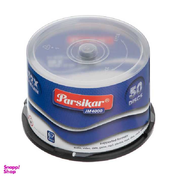 سی دی خام پارسیکار مدل JM4000 بسته 50 عددی