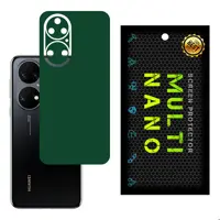 برچسب پوششی MultiNano مدل X-F1M-Green برای پشت موبایل هواوی P50