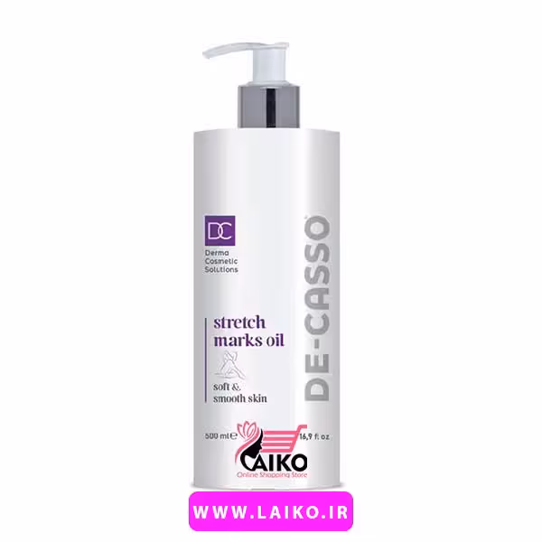 روغن ترک های پوستی دکاسو De-casso