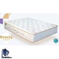 تشک 200*140 بیوتی رست ریکو MY102