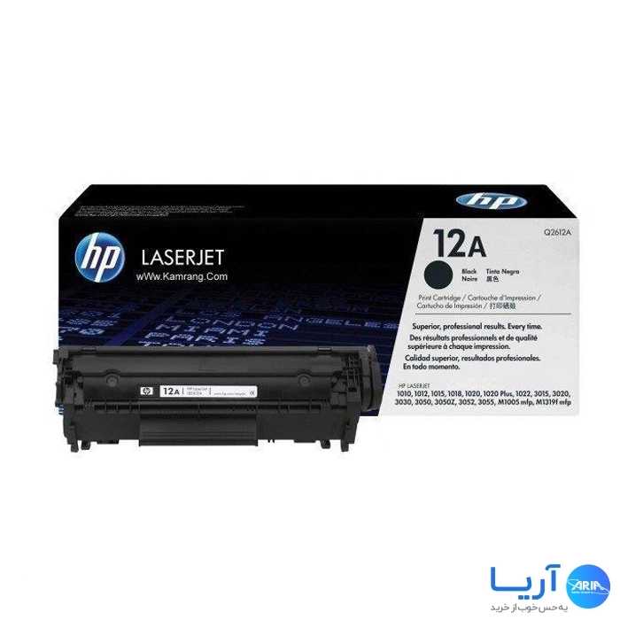 جزئیات ، قیمت و خرید کارتریج تونر مشکی اچ پی مدل HP 12A | فروشگاه آریا