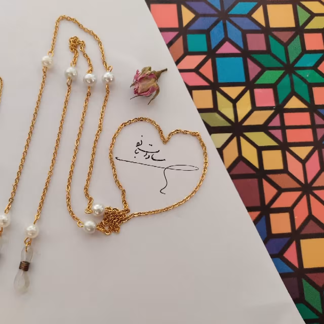 بنذ عینک مرواریدی استیل