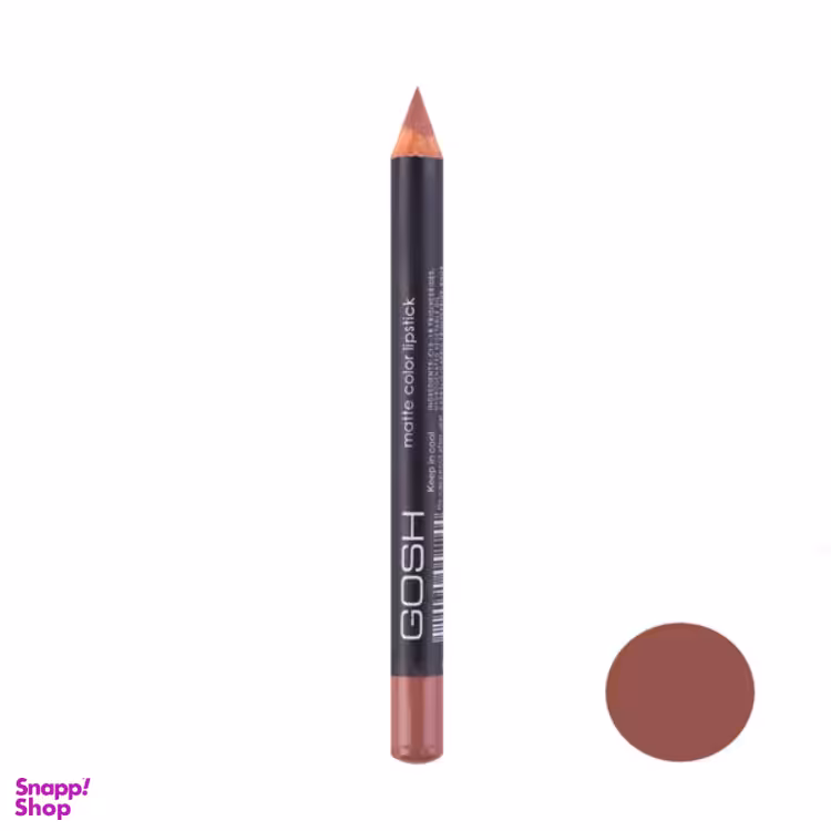 رژ لب مدادی گاش شماره 221