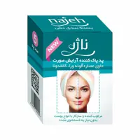 ناژه پد پاک کننده آرایش صورت 