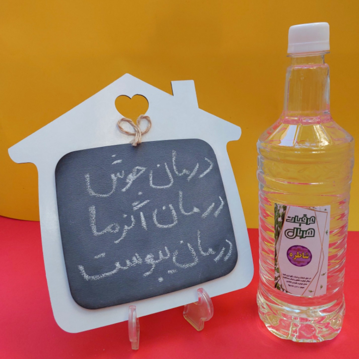 عرق شاطره یک لیتری بدون اسانس هربال