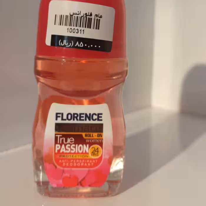 مام رول ضدتعریق فلورانس سری true passion  ماندگاری 24ساعته حجم50 میل مناسب بانوان 