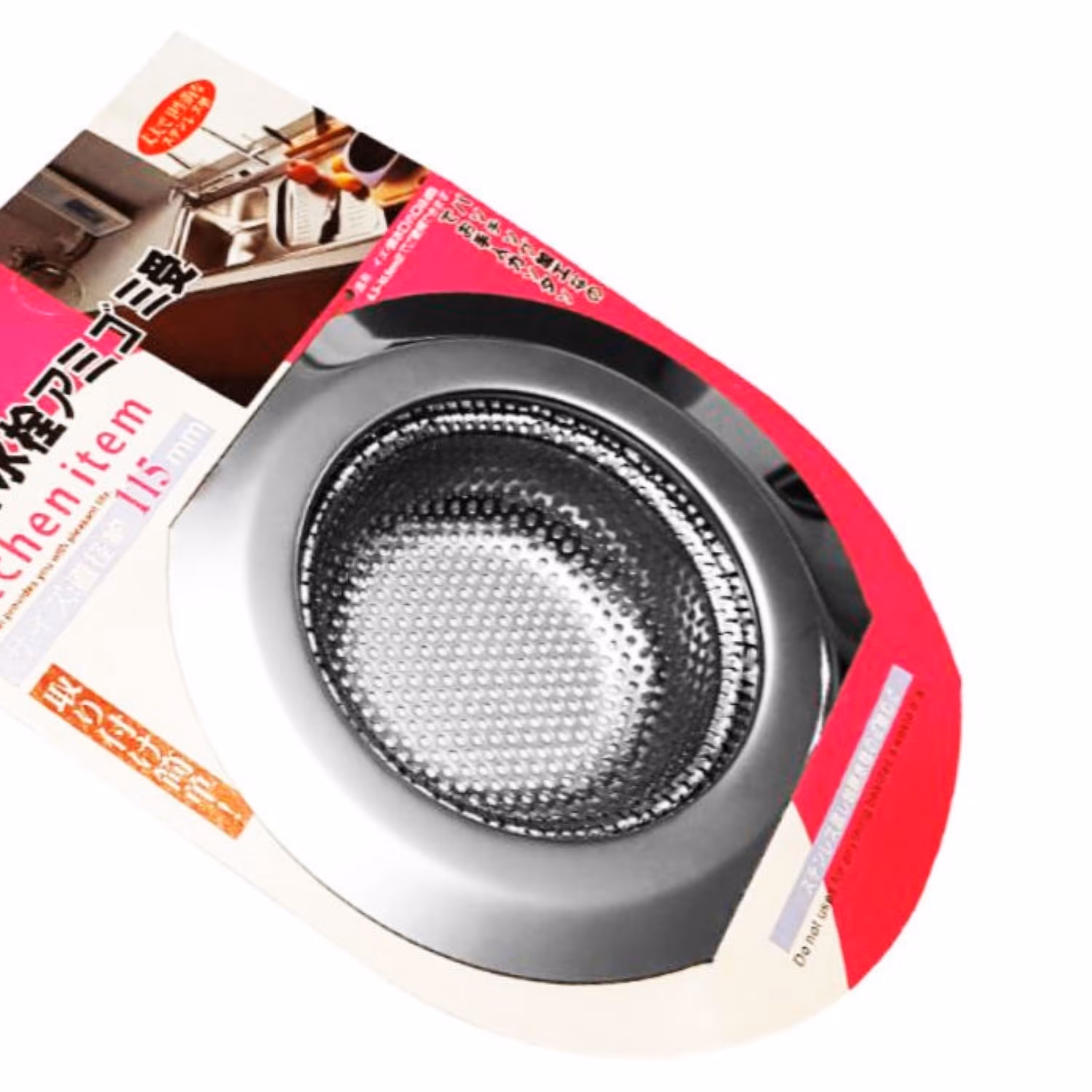 صافی سینک استیل مدل 345