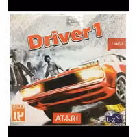 بازی Driver 1 درایور 1 برای پلی استیشن Ps1


