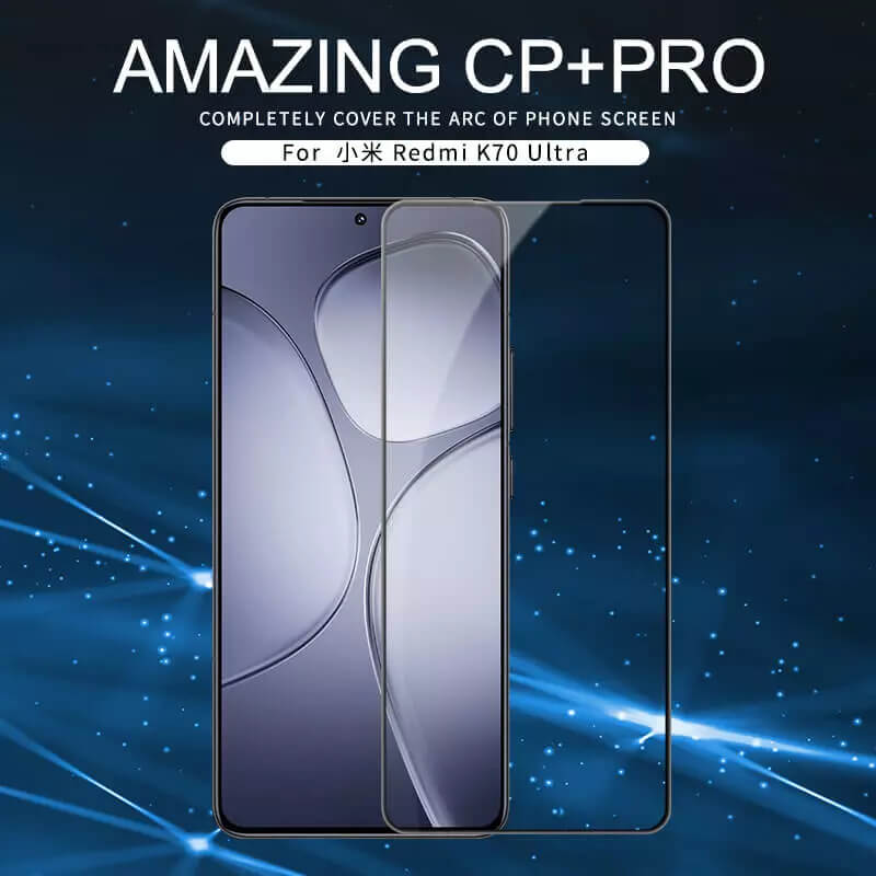 خرید گلس نیلکین Poco M6 Plus مدل CP  Pro | فارس کالا
