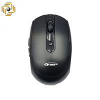 موس بی سیم  DNET DT-235