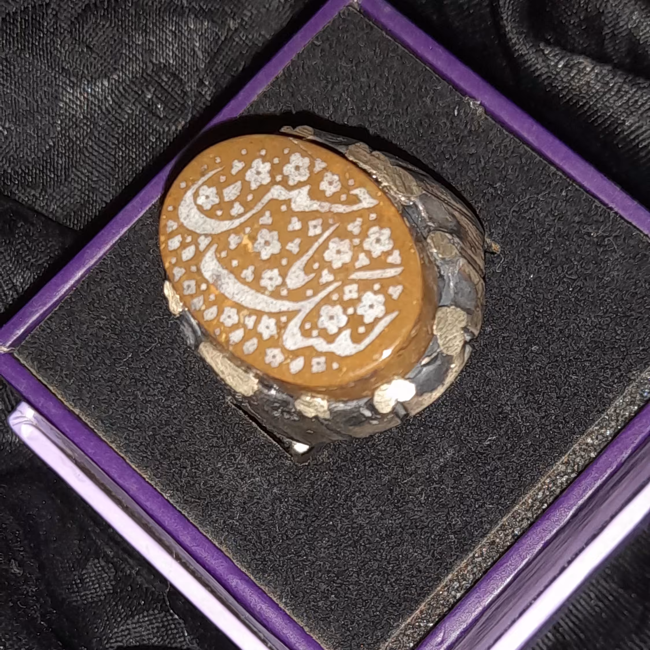 عقیق اصل یمن  مزین به لبیک یا حسین