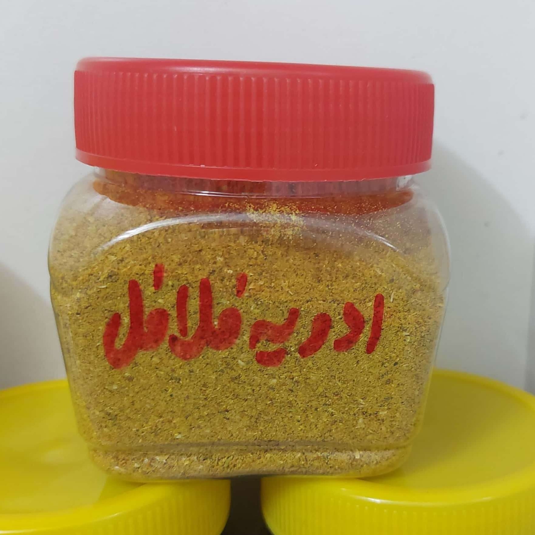 ادویه خانگی و خالص فلافل 200 گرمی