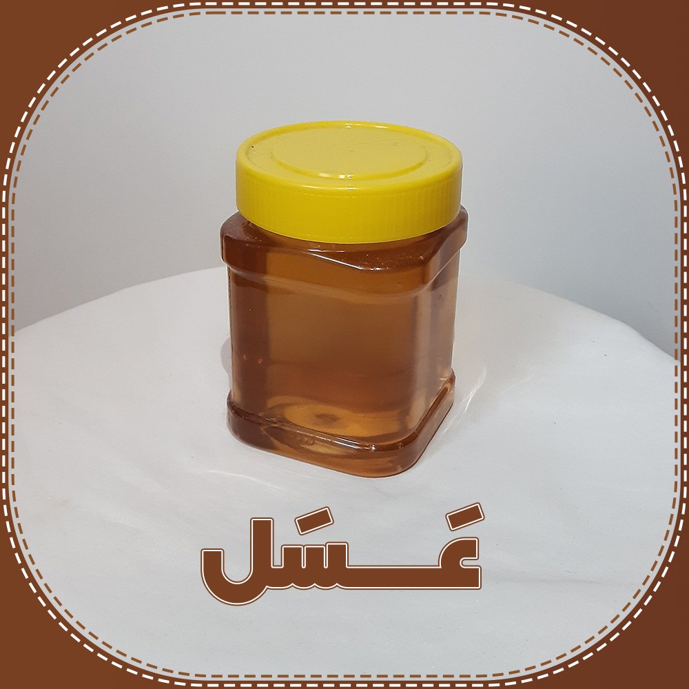 عسل آویشن  نیم کیلو 