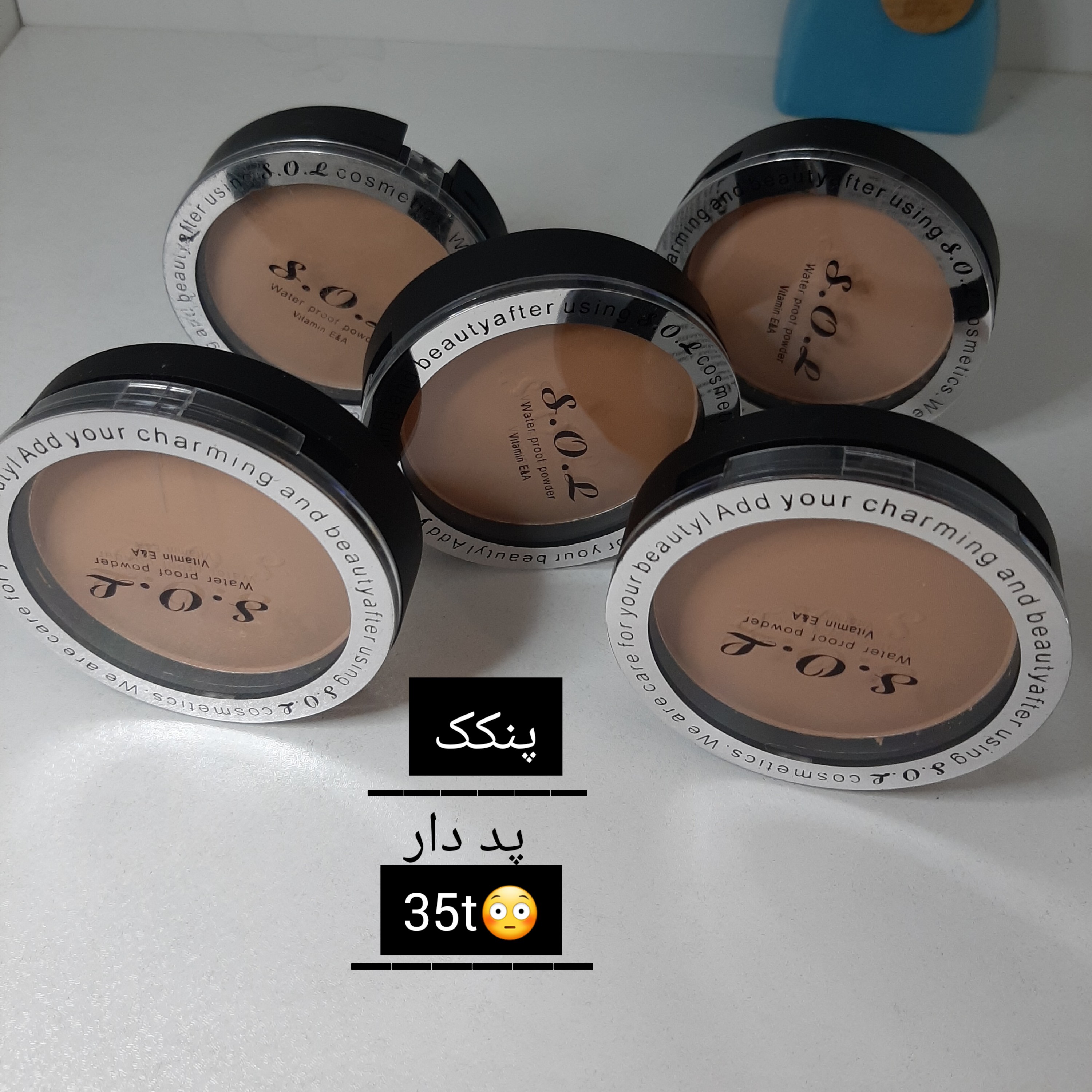 پنکک پددار