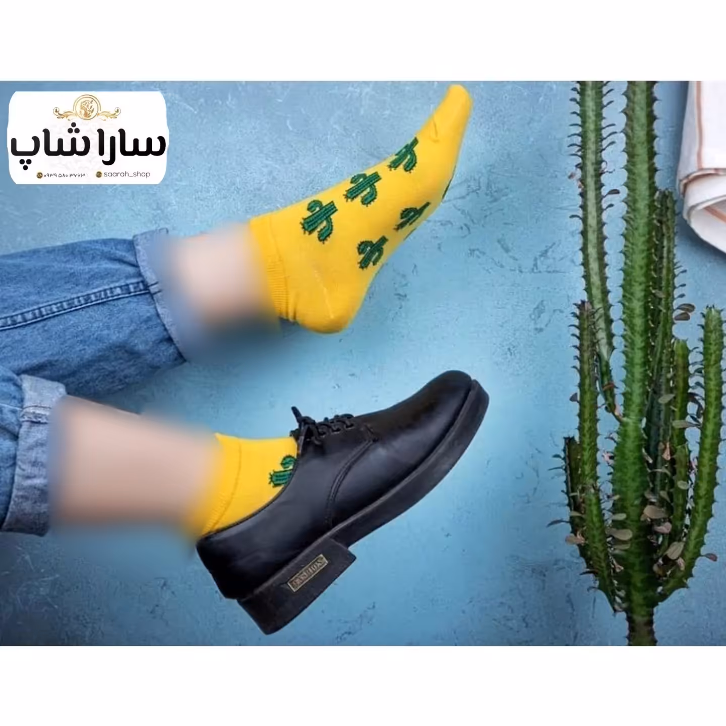 جوراب کاکتوسی