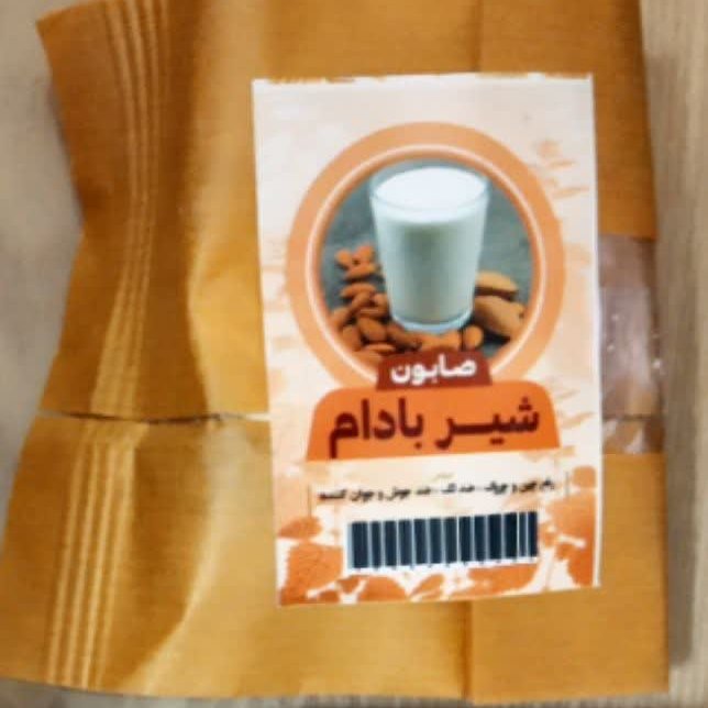صابون گیاهی شیر وبادام صابون جوان کننده پوست