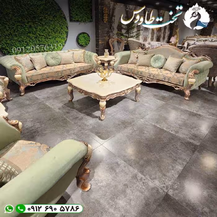 ست 8 نفره یشم