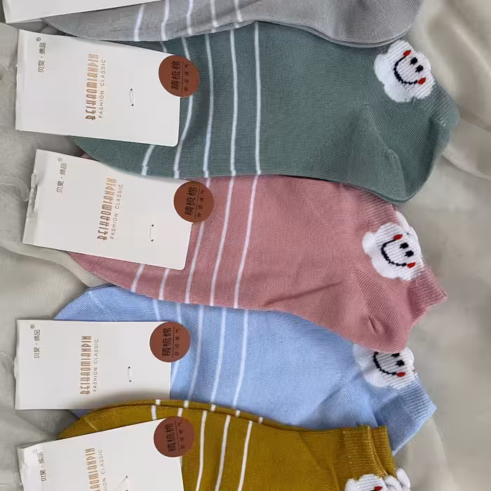 پک پنج تایی جوراب طرح ابر خوشحال