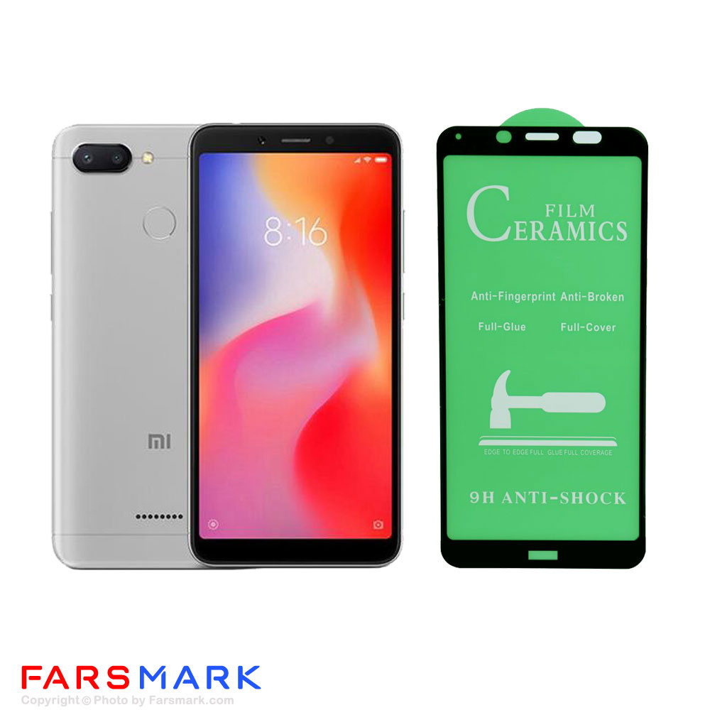 گلس سرامیکی گوشی شیائومی Xiaomi Redmi 6