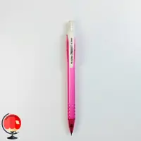 مداد نوکی هیپو 7 دهم RS3256 صورتی کد 29320