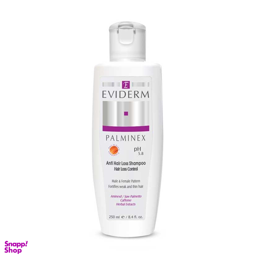 شامپو ضد ریزش مو اویدرم (Eviderm) مدل Palminex حجم 200 میلی لیتر