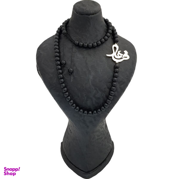 گردنبند نقره طرح اسم فرهاد کد Ettd 963