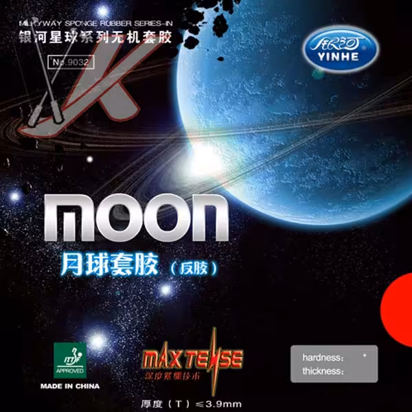 رویه راکت یینهه مدل مون کد 2004229