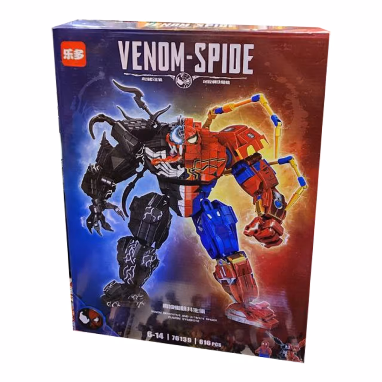ساختنی مدل Venom Spider کد 76139