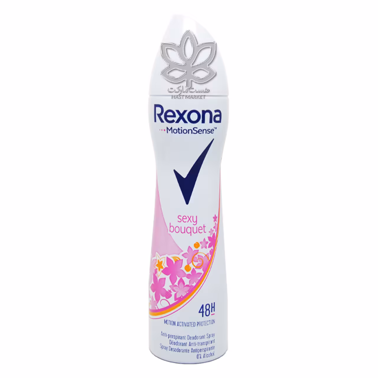 اسپری ضدتعریق بانوان بوکت 200 میل رکسونا - rexona