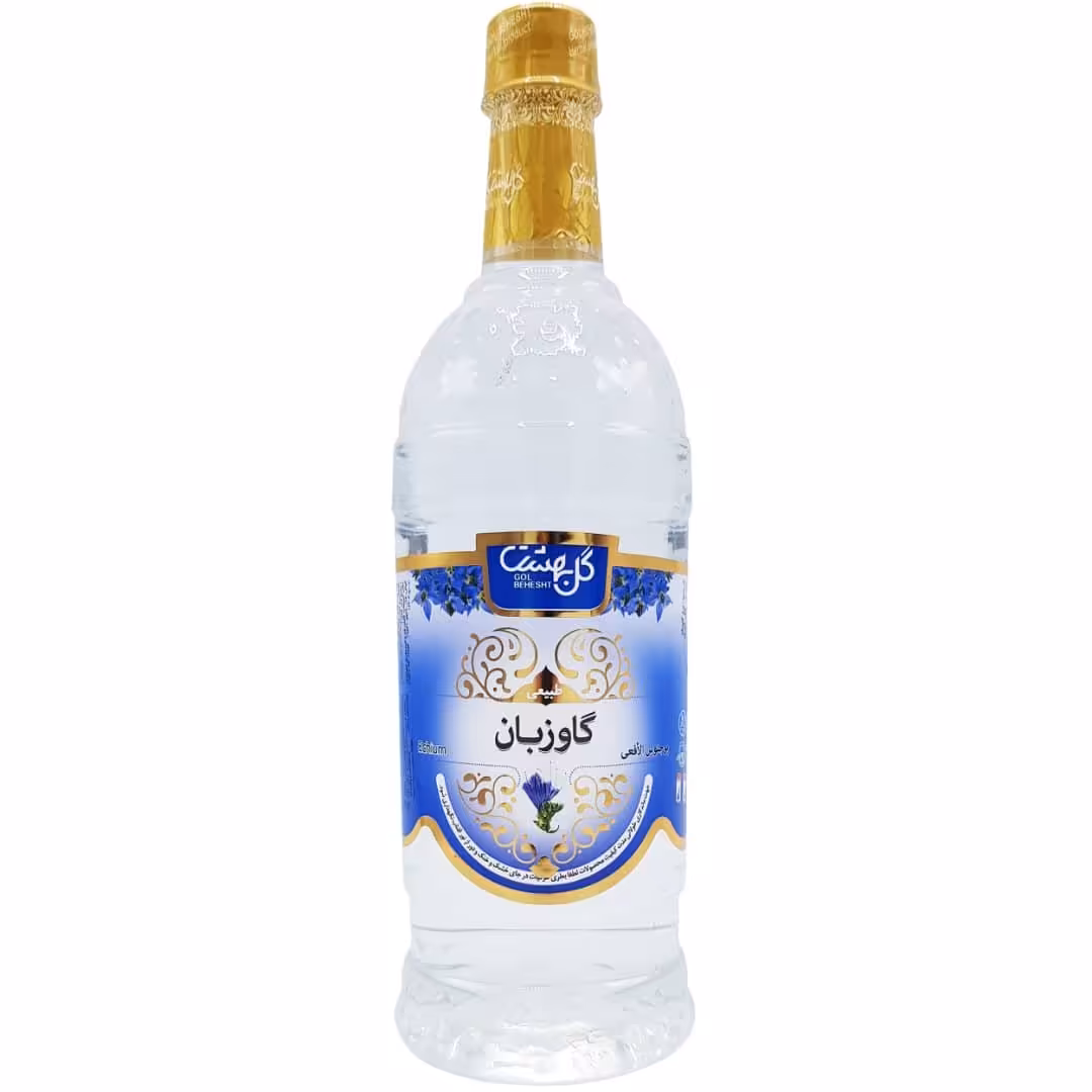 عرق طبیعی گل گاوزبان گل بهشت