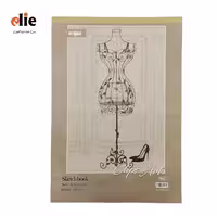 دفتر طراحی A3 کلیپس طرح 106
