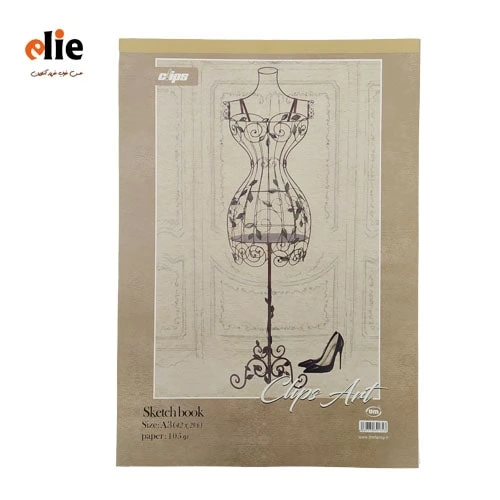 دفتر طراحی A3 کلیپس طرح 106