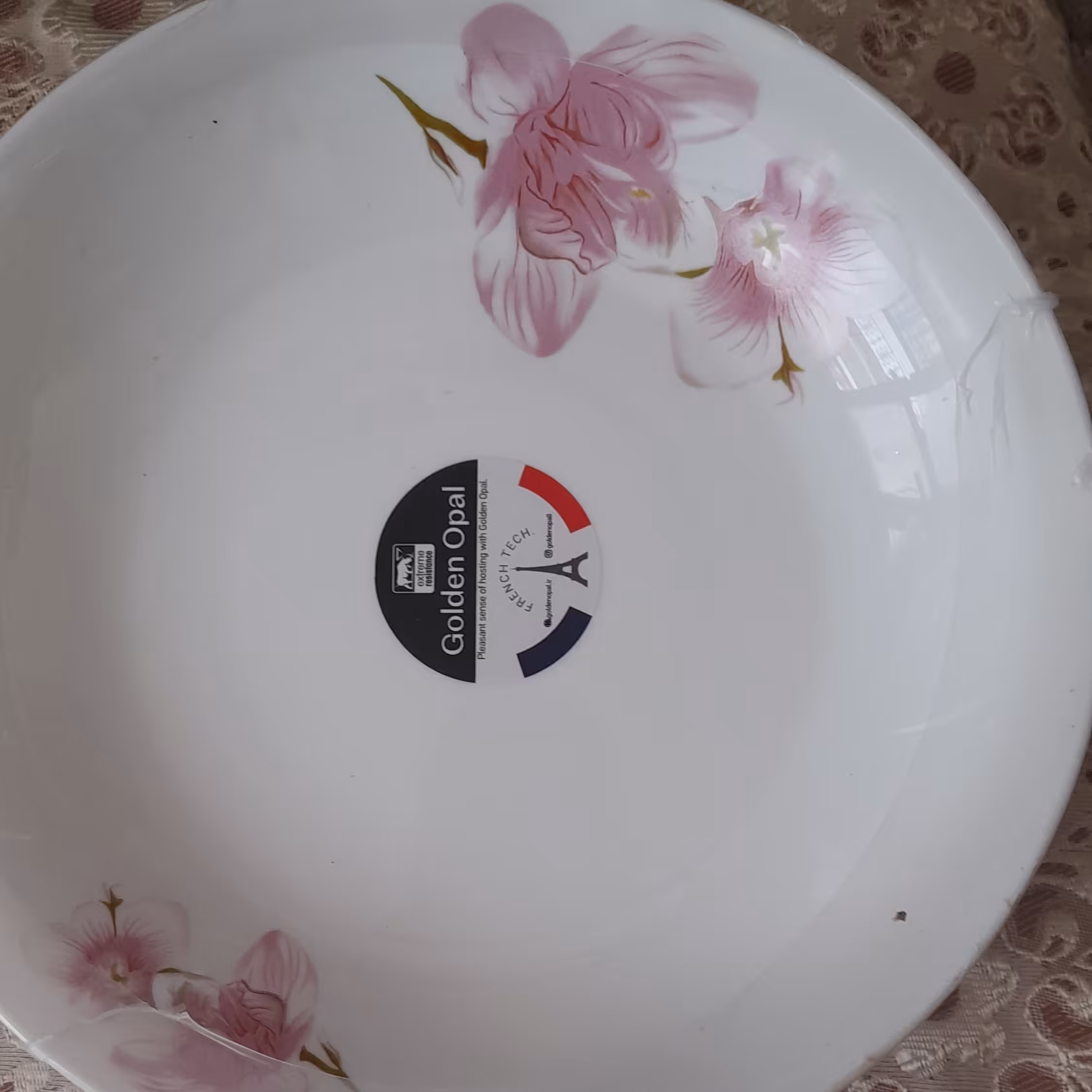 خورشت خوری خوری اکروپال