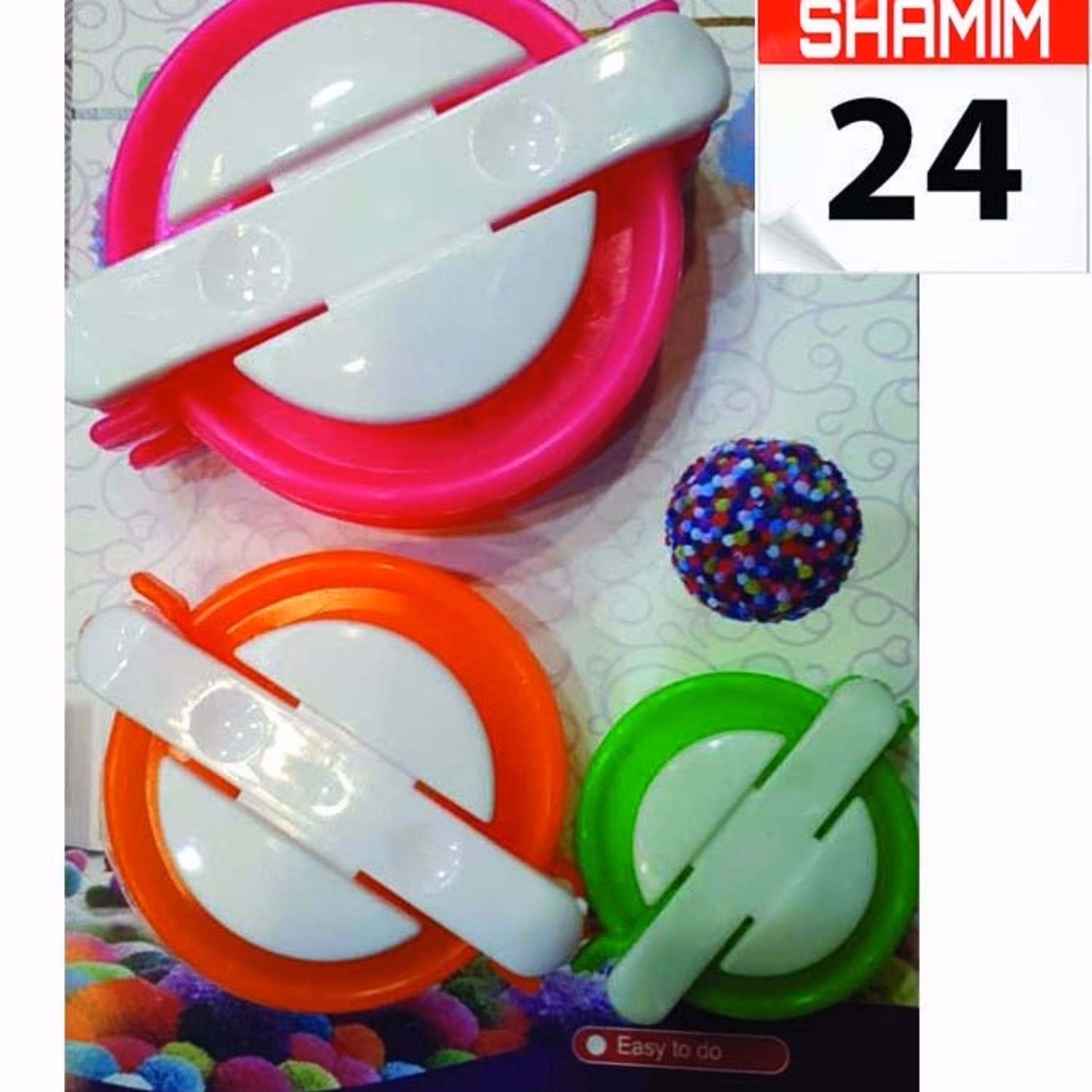 منگوله زن (پوم پوم ساز) بسته 3 عددی