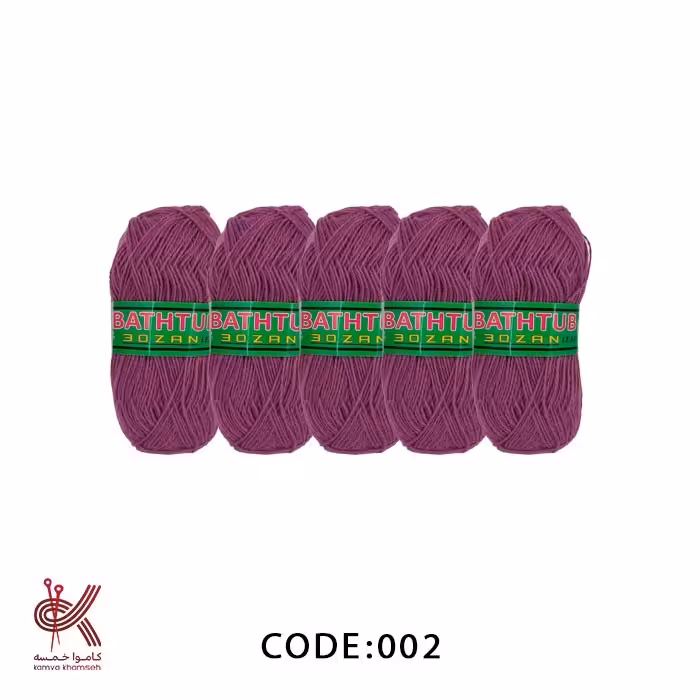 کاموا و نخ لیف بهاره بسته 5 تایی 100 گرمی ارغوانی 002 ارزان و پرمتراژ 